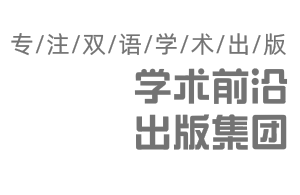 有关此发布系统平台和工作流的更多信息由 OJS / PKP 提供。